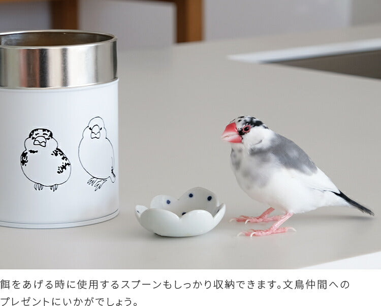 aina コーヒー缶225g familj ファミーリ