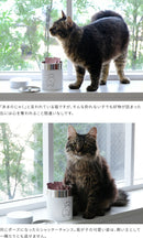 aina コーヒー缶225g familj ファミーリ