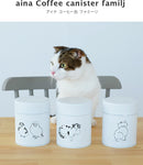 aina コーヒー缶225g familj ファミーリ