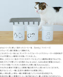 aina コーヒー缶225g familj ファミーリ