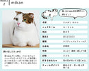 aina コーヒー缶225g familj ファミーリ