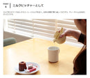 ピッチャー Lisa larson×波佐見焼 duva