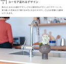keramikstudion×Stig Lindberg フラワーベース