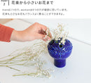 keramikstudion×Stig Lindberg フラワーベース
