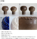 keramikstudion×Stig Lindberg フラワーベース