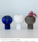 keramikstudion×Stig Lindberg フラワーベース