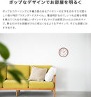 掛け時計 スタンダードスタイル