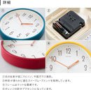 掛け時計 スタンダードスタイル
