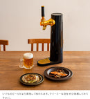 スタンド型ビアサーバー2019モデル