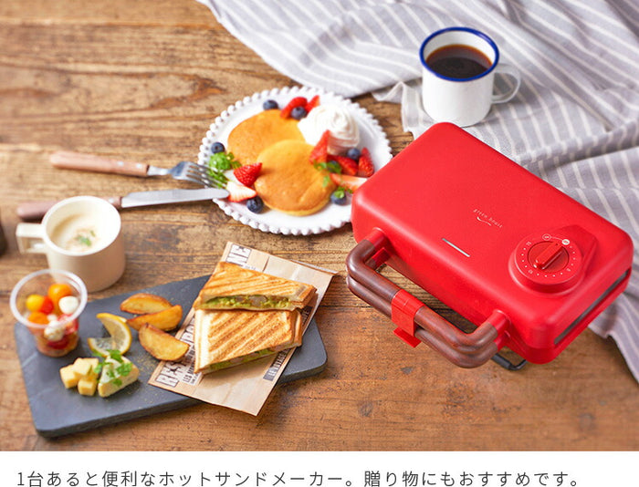 2枚焼き ダブル 2枚 ワッフルメーカー ホットサンド 耳まで タイマー