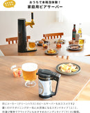 ホットサンドメーカー 2枚焼き