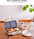 ホットサンドメーカー 2枚焼き