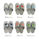 スリッパ エルク ニット