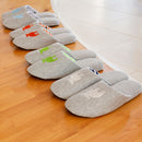 スリッパ エルク ニット