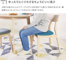 ダイニングテーブル ヤミー