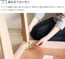 ダイニングテーブル ヤミー