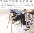 ダイニング3点セット ヤミー