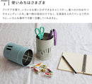 キャニスター Coffee Canister Cat