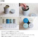 キャニスター Coffee Canister Cat