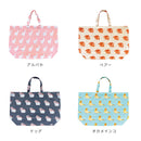 松尾ミユキ ポケッタブルバッグ