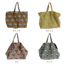 松尾ミユキ ポケッタブルバッグ