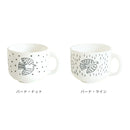 松尾ミユキ ミルクガラス マグ