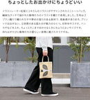 バッグ ミニトート 松尾ミユキ