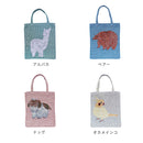 バッグ ミニトート 松尾ミユキ