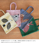 バッグ ミニトート 松尾ミユキ