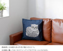 クッションカバー 松尾ミユキ
