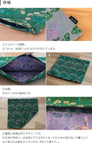 クッションカバー 松尾ミユキ