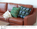 クッションカバー 松尾ミユキ