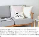 松尾ミユキ Cat Face Blanket towel
