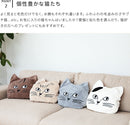松尾ミユキ Cat Face Blanket towel