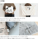 松尾ミユキ Cat Face Blanket towel