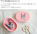 弁当箱 ナタリーレテ
