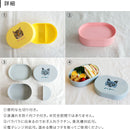 弁当箱 ナタリーレテ