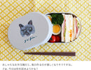 弁当箱 ナタリーレテ
