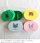 弁当箱 ナタリーレテ