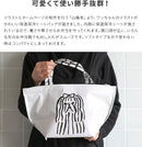 バッグ 保冷保温トートバッグ 山鳩舎