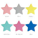 Star Food Case