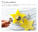 Star Food Case