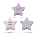 保存容器 Star Food Case