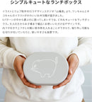 弁当箱 山鳩舎