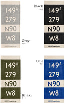 バス ステーション キッチンマット 50×120