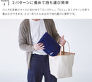 BRID BABY お昼寝マット