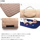 BRID BABY お昼寝マット