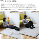 アンダーソフトラグ 175×175cm