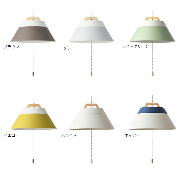 ペンダントライト 3灯 LAMP by 2TONE 3 BULB PENDANT（電球なし）