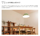 ペンダントライト 3灯 LAMP by 2TONE 3 BULB PENDANT（電球なし）